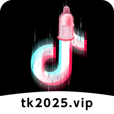 Tiktok破解版